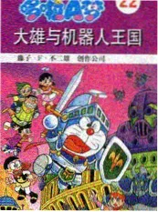 妈妈朋友的儿子主演后续作品资讯